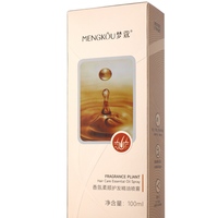 Perawatan Rambut Minyak Argan Organik Berkualitas Tinggi untuk Wanita, Memperbaiki, Menutrisi, Melembapkan, Menghaluskan, dan Menenangkan dengan Minyak Sapi dan Minyak Esensial