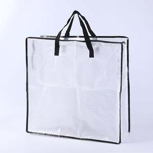 ถุงเก็บของอเนกประสงค์พลาสติกใส PP ขนาดใหญ่ สำหรับใส่ผ้าห่ม เสื้อผ้า ของใช้เดินทาง พกพาสะดวก ใช้สำหรับจัดเก็บสัมภาระ - Product Image 5