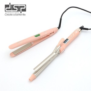 ชุดจัดแต่งทรงผม DSP 3in1 26500 รอบต่อนาที 1200 วัตต์ แปรงลมร้อน ยืดผม ม้วนผม พร้อมหน้าจอ LCD สำหรับผู้หญิง - Product Image 3