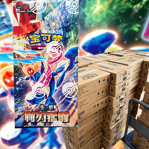YQ vente en gros Original authentique <span class=keywords><strong>Carte</strong></span> chinois Pokemoned 15.0 lame éveil à collectionner Rare TCG aveugle <span class=keywords><strong>carte</strong></span> à collectionner Booster boîte - Product Image 1
