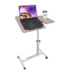 Mesa de pie móvil ajustable, Mesa con ruedas, altura ajustable, hogar, hospital, madera, metal, rodando sobre mesa de cama - Product Image 1