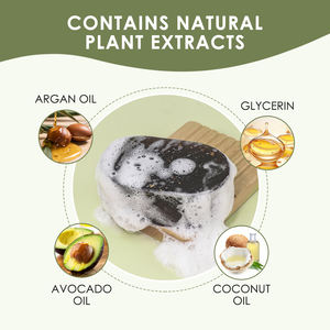 Offre Spéciale : <span class=keywords><strong>Savon</strong></span> <span class=keywords><strong>Noir</strong></span> <span class=keywords><strong>Marocain</strong></span> Africain Bio Anti-Acné et Anti-Taches avec Huile d'Argan et Huile d'Avocat 250g - Product Image 4