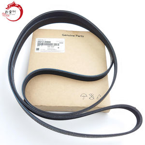 Correa acanalada de alta calidad para sistema de motor 25212-2E800 252122E800 para Hyundai ELANTRA 25212 2E800 - Product Image 1