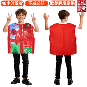 Disfraz Navideño Manyusha, Chaleco Rojo 3D, Chaqueta para Actuaciones en Fiestas Infantiles, Exclusivo para Comercio Transfronterizo - Product Image 4