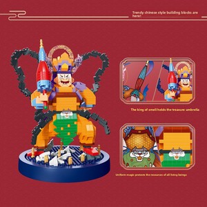 Gran Aventura del Rey, Bloques de Construcción Originales con Licencia de los Cuatro <span class=keywords><strong>Reyes</strong></span> Celestiales, Modelo de Ensamblaje para Niños, DIY, ABS - Product Image 4