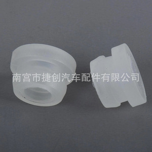 บูชสายเกียร์อัตโนมัติ Dodge Chrysler Sebring รุ่น 14055 14057 แกนขนาด 13 มม. ความยาว 20 มม. แบบสวม - Product Image 2