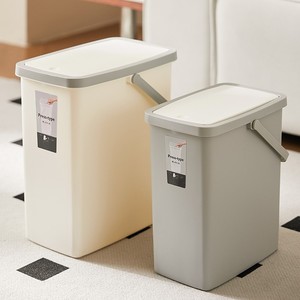 Rectangular Flip Lid Trash Can 2kg Indoor Use For Living Room Bathroom Bedroom - Product Image 2