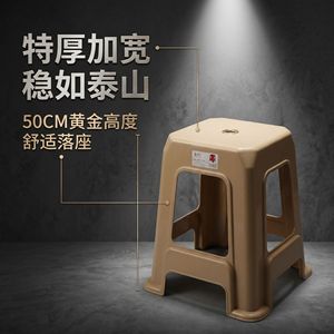 Thickened <b>Plastic</b> <b>Stool</b> 42x30x49cm Durable Home Use Adult Chair Gray Minimalist Design - Product Image 5
