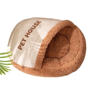 Slipper-shaped cat <b>bed</b>, warm winter <b>bed</b>, plush sleeping bag, removable and washable semi-enclosed cat <b>bed</b> for a sense of - Product Image 2