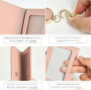 Wholesale PU Leather Vertical Company Employees Staff Identity Badge Card <b>Holder</b> With Lanyard - Product Image 4