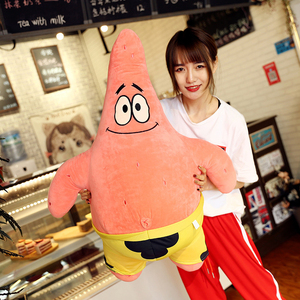 Peluches <span class=keywords><strong>de</strong></span> Animales Marinos <span class=keywords><strong>de</strong></span> 100 cm, Muñecos <span class=keywords><strong>de</strong></span> Peluche Bordados para Aliviar el Estrés, Muñecos <span class=keywords><strong>de</strong></span> Tela, Regalos para Niños - Product Image 4