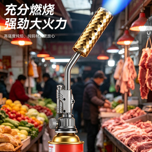 Portable Butane Torch With Piezoelectric Ignition <b>Windproof</b> Stainless Steel 360 Degree Adjustable Kitchen <b>Lighter</b> For BBQ And - Product Image 1