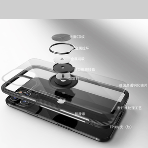 DIOUSI Custodia per telefono con cavalletto magnetico di lusso per <span class=keywords><strong>iPhone</strong></span> <span class=keywords><strong>12</strong></span> Custodia trasparente per <span class=keywords><strong>iPhone</strong></span> <span class=keywords><strong>12</strong></span> Pro Max - Product Image 6