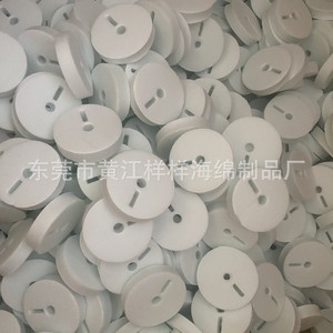 Almohadilla Circular de Espuma EVA de 30 mm de Grosor y 0.08 de Densidad para Ruedas de Coches de Juguete, Color Personalizable, Origen Dongguan - Product Image 1