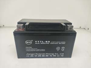 오토바이 시동 전력에 대한 도매 맞춤형 YT7L-BS MF12V 7.0AH VRLA 배터리 밀봉 납산 - Product Image 2