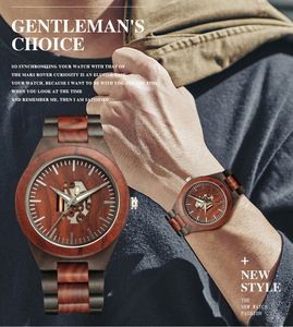 YS5580 Vintage Soul Reloj de madera <span class=keywords><strong>con</strong></span> diseño de cara de madera de cebra Acabado degradado suave Dial de puntero de movimiento de cuarzo simple - Product Image 4