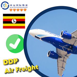 Cina a <span class=keywords><strong>Uganda</strong></span> DDP spedizioniere aereo porta a porta servizi logistici affidabile sdoganamento veloce agente di spedizione - Product Image 1