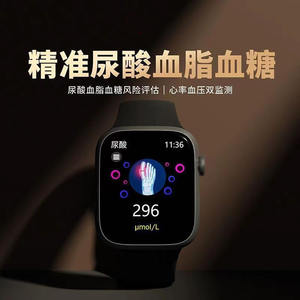 नई उच्च-परिशुद्धता वास्तविक समय निगरानी गैर-इनवेसिव ब्लड ग्लूकोज दबाव हृदय गति यूरिक एसिड ip68 टीफ्ट हुअकियांग उत्तर स्मार्ट - Product Image 2