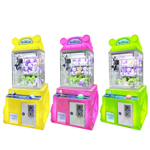 2025高品质迷你爪式起重机和娃娃机儿童投币模拟器厂家直销批发 - Product Image 1