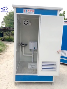 Outdoor Portable Toilet Movable Restroom Prefab Bathroom WC <b>Camping</b> Toilet Durable Public Toilet for Sale - Product Image 2