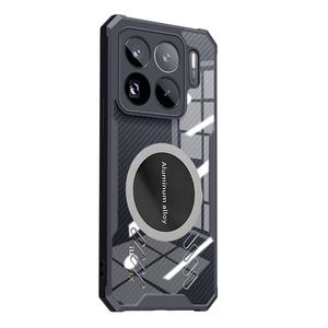 Funda Magnética Antigolpes para Xiaomi 17Promax 15ultra <span class=keywords><strong>POCO</strong></span> F7, Funda Protectora con Refrigeración de Grafeno para Redmi Note 14 Pro K80 - Product Image 1