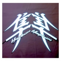 Hayabusa Motorrad EL-Aufkleber 292x280mm Konstantes Licht Erweckt die Seele der Nachtfalke. Erweckt die klassische Legende zum Leben. Lass dich von deiner Hayabusa beeindrucken.