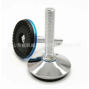 Pieds de meubles réglables en acier inoxydable M8 M10, vis antidérapantes pour base d'armoire avec patins en caoutchouc pour pieds de meubles - Product Image 1