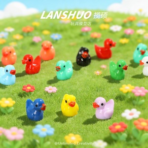 Lanshuo Resin Duck Figurine Mini Animal Ornament Home Decoration DIY Craft Accessory Solid Color Plastic Model <b>Toy</b> - Product Image 3
