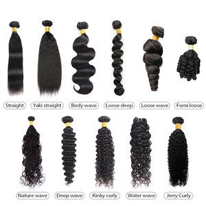 Pelo brasileño de la onda de agua 100% armadura del pelo humano de la trama - Product Image 6