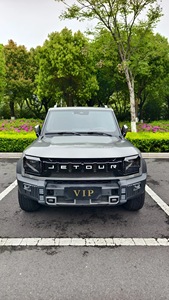 รถยนต์มือสองปี 2023 Jetour Traveller T2 2.0td 4wd SUV ระบบขับเคลื่อนสี่ล้อ เกียร์อัตโนมัติ พวงมาลัยซ้าย สไตล์หรูหรา คุณภาพสูง Traveller Vi Emission - Product Image 2