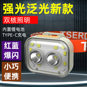 Headlamp Led Rechargeable Battery 800Mh Red Light Mosquito Repellent Hiking Outdoor Use - Product Image 2