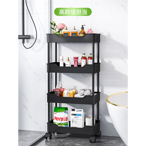 Étagère de rangement à espaces étroits, chariot mobile multi-niveaux en plastique pour salle de bain et cuisine, design minimaliste avec roulettes pour l'organisation - Product Image 4