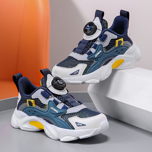 Chaussures de sport respirantes en maille patchwork Cema pour enfants, légères, à semelle souple, pour le basketball, pour les plus âgés - Product Image 5