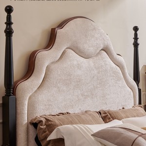 French Retro Solid Wood Sleigh Bed 1.8m King Size Soft <b>Headboard</b> Master Bedroom Wedding Bed - Product Image 2
