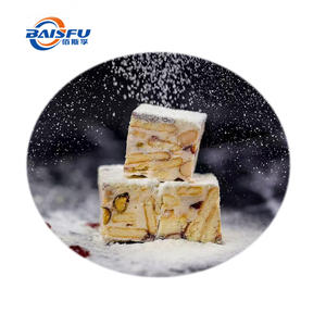 Arôme de nougat stable à la chaleur, <span class=keywords><strong>liquide</strong></span>/poudre |   Pureté de 99,5 % à 100 % |   pour les biscuits glacés aux bonbons |   Mélange <span class=keywords><strong>d</strong></span>'arômes artificiels naturels - Product Image 4