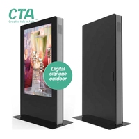 Écrans LCD CTA 43 "55" 65 "75" Totem de signalisation numérique pour la publicité extérieure