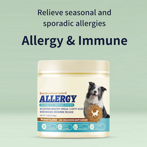 Suplemento Masticable Probiótico y Prebiótico para Mascotas <span class=keywords><strong>de</strong></span> Marca Privada OEM, para la Salud Intestinal, la Piel y el Pelaje, Alergias e Inmunidad en Perros - Product Image 6