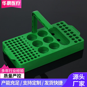 Caja de Transporte de Muestras Brilliance Auto, Plástico Verde 04, Uso Médico - Product Image 4
