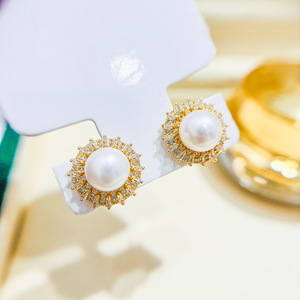 Accessoires en argent S925 pour la création de bijoux, plateau vide avec perles rondes de 7-9 mm, boucles d'oreilles tendance 22101 - Product Image 1