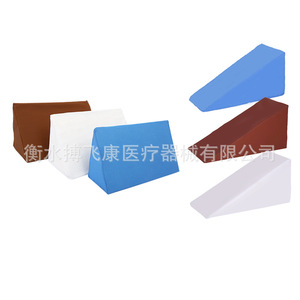 TWD-SJ Positioning Cushion Triangular Turn Over <b>Pillow</b> Sponge Body Posture Pad For Health Massage Rehabilitation Therapy - Product Image 5