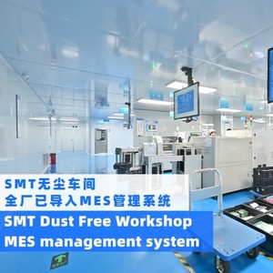 บริการปรับแต่งประกอบแผงวงจรพิมพ์แบบไร้สารตะกั่ว KINGTOP PCBA POP SMT - Product Image 3