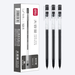 Deli A116 Gel Pen 0.5mm Needle Tip Black Ink Large Capacity For Students - Product Image 1