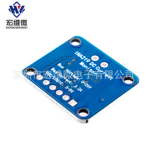 Módulo Sensor de Corriente Continua Hongwei Micro INA219 0-26V 3.2A con Interfaz I2C para Monitoreo de Energía - Product Image 4
