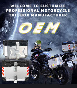 Boîte à bagages arrière en alliage d'aluminium 45L - Étanche avec plusieurs motifs en relief pour <span class=keywords><strong>moto</strong></span> d'aventure - Product Image 4