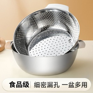 Stainless Steel Double Layer <b>Colander</b> <b>Strainer</b> With Bowl For Vegetables Kitchen Use - Product Image 3