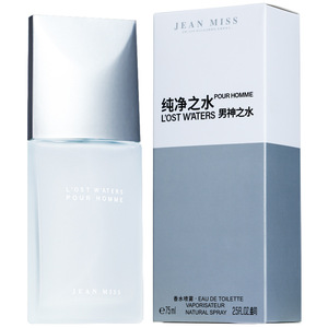 Bestseller Perfume para hombre Fragancia ligera <span class=keywords><strong>de</strong></span> larga duración 75ML al por mayor-Water for Life <span class=keywords><strong>Pure</strong></span> Water Business - Product Image 3