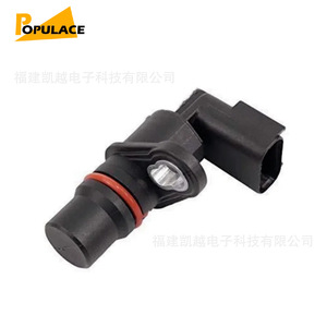 Sensor de Posición del Árbol de Levas 4921684 para Motores de Automóviles Dodge, Pieza Automotriz - Product Image 4