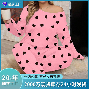 Pyjama confortable à manches longues avec impression de cœur européen et américain Pyjama d'intérieur pour femme Peut être porté à l'extérieur - Product Image 6