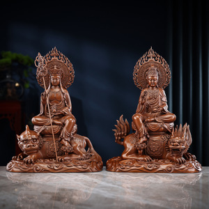 Statue de Bouddha assis en cuivre violet, figurine artisanale Manjushri pour la dévotion à la maison, décoration de salon - Product Image 2
