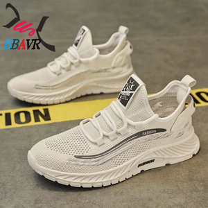 Zapatillas Deportivas Casuales de Moda para Hombre, Primavera-Otoño, Transpirables, de Malla Tejida, Estilo Moderno, Color Sólido - Venta al Por Mayor - Product Image 1